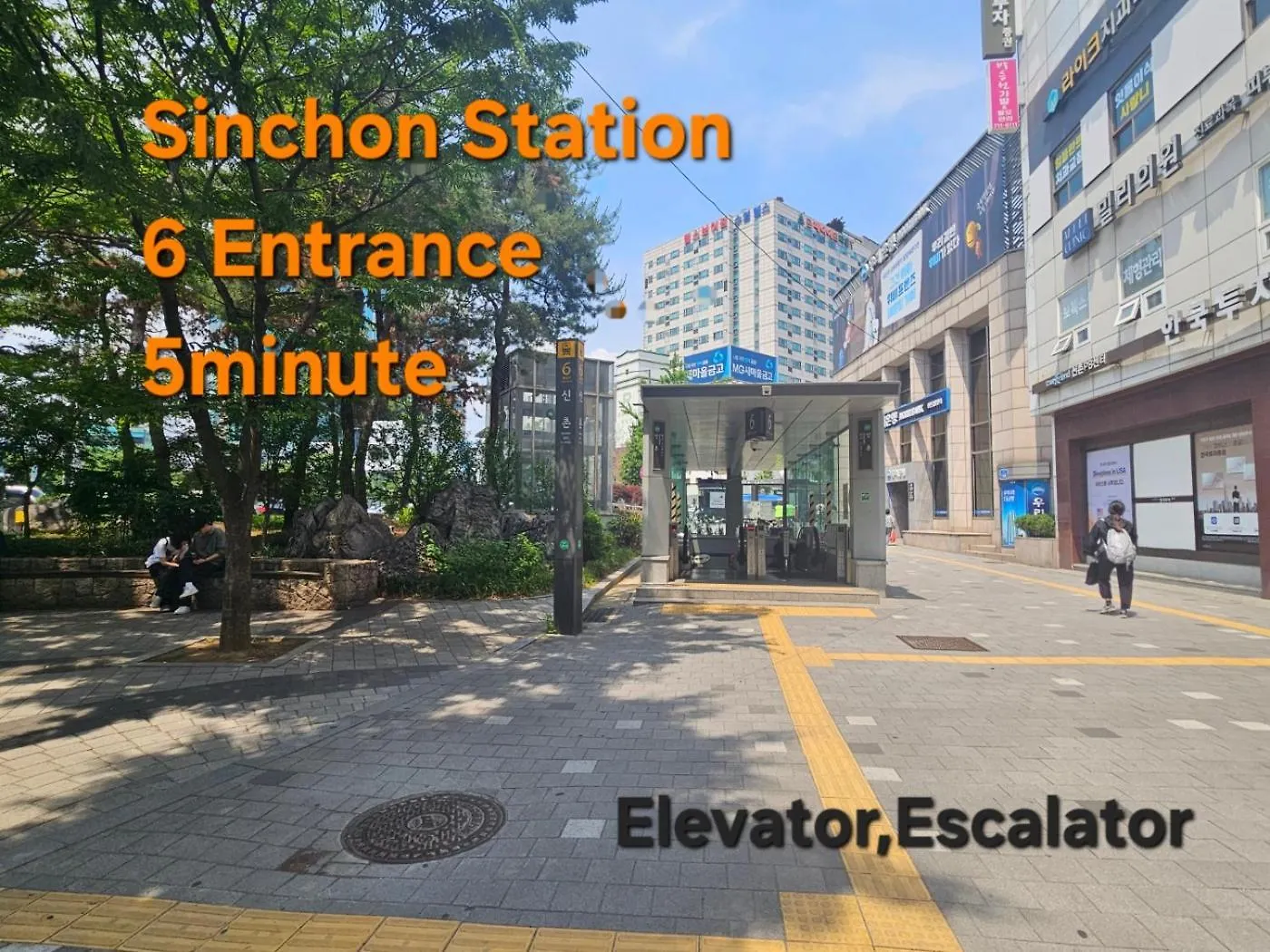 Nurida Sinchon Vila Seul Casa de Férias