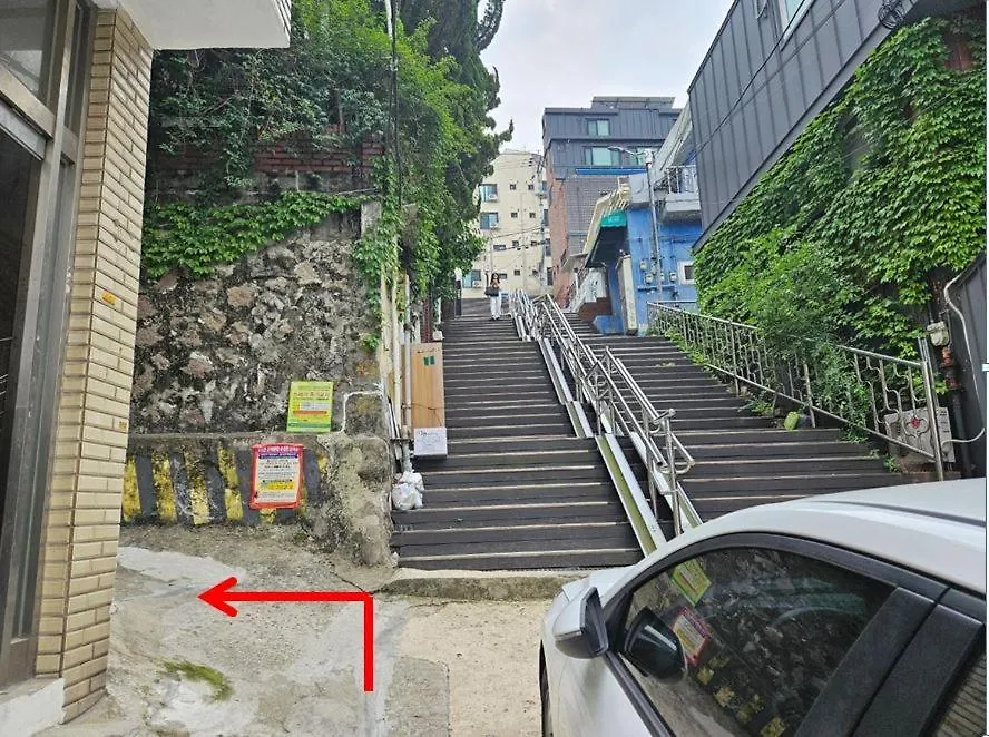 Casa de Férias Nurida Sinchon Vila Seul