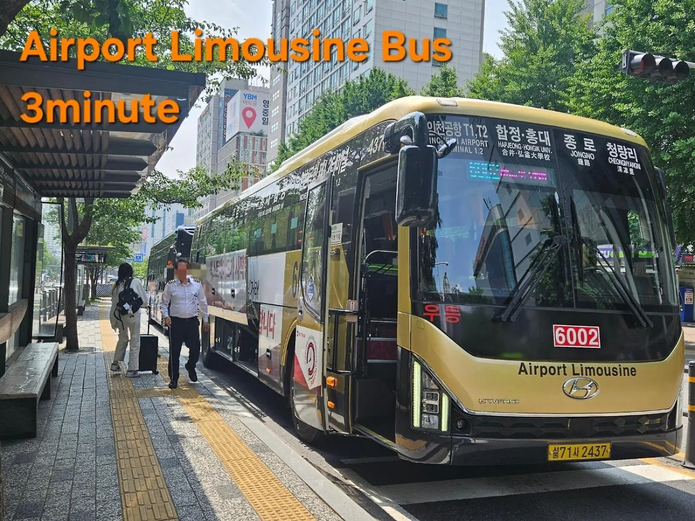 Semesterbostad Nurida Sinchon Villa Seoul Sydkorea